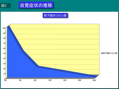 sub_image_2_b.jpg