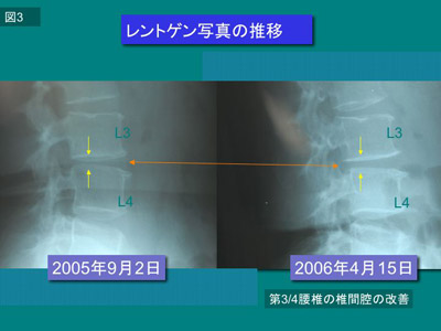 sub_image_3_b.jpg